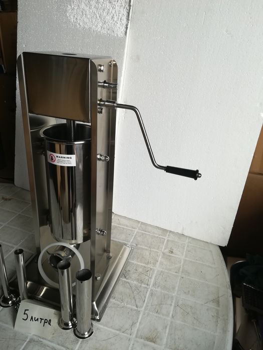 Пълначка за месо, колбаси 5,7 и 10л.  -месобъркачка  пълначка