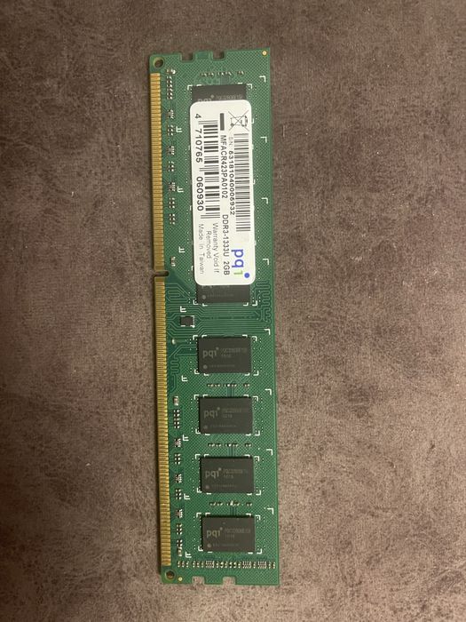 Оперативная память DDR3