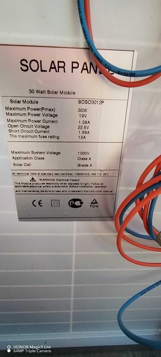 ПРОМО!!! Компактен соларен куфар 60w и много други предложения...