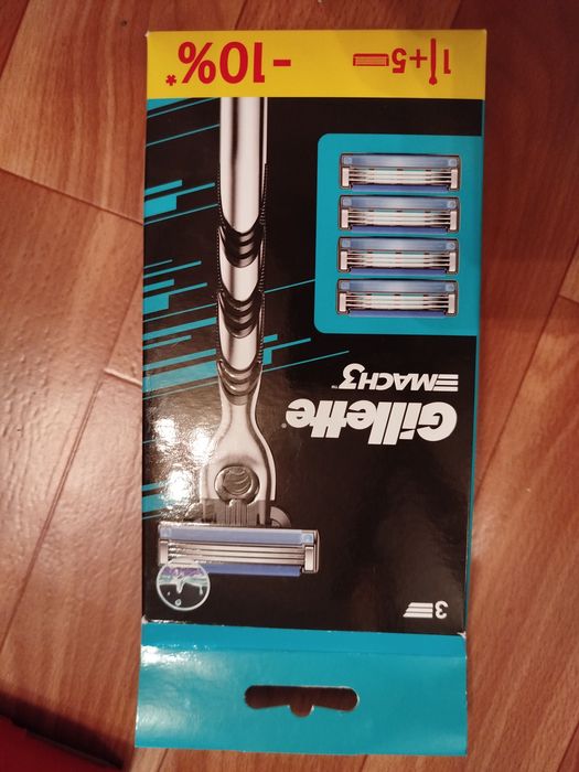 Продам бритвы Gillette
