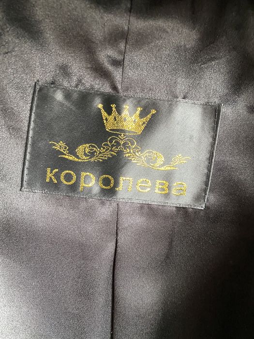 Натуральная шуба