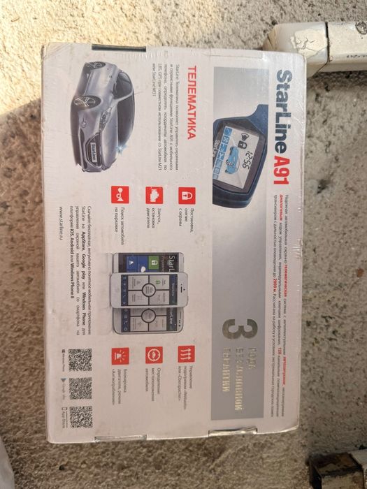 Starline A91 в упаковке новый
