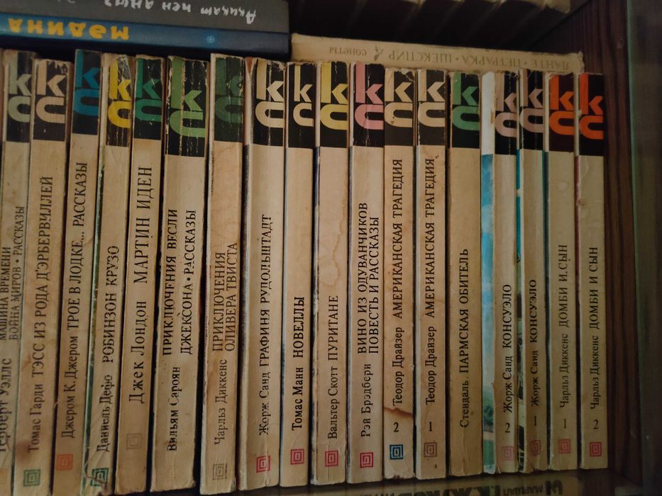 СРОЧНО Продам книги