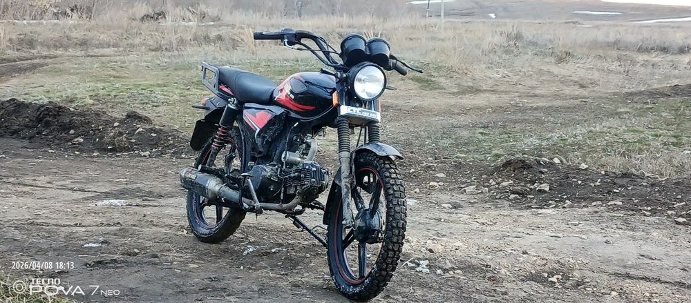 Альфа 110 куб, мб обмен на 200 куб