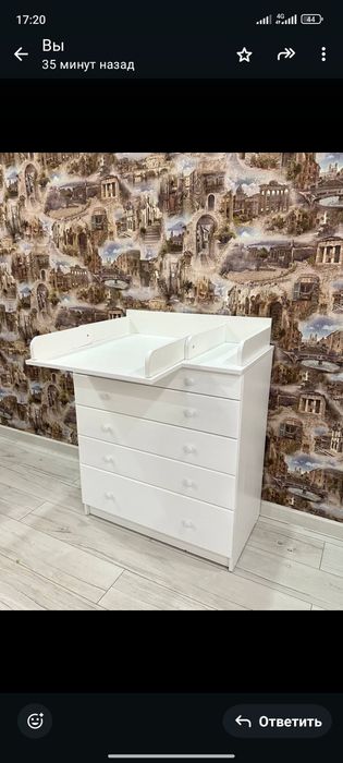 Детский комод Малыш 5