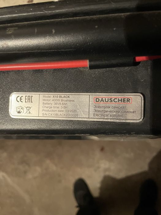 Продам электросамокат