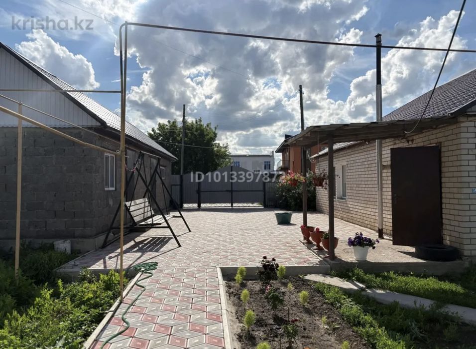 Продам большой дом (құтты үй)