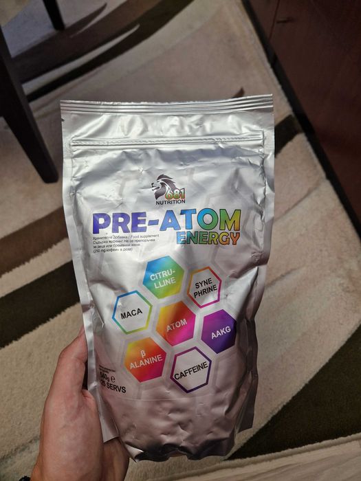 Азотен бустер → PRE-ATOM ENERGY