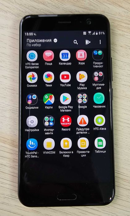 GSM апарат телефон HTC U11 Dual Sim 64 GB