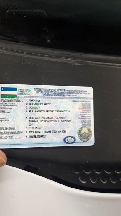 Matiz prasto‘y 2004