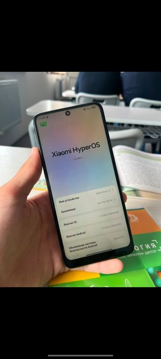 Обменяю на Айфон
