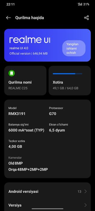 REALME C 25 4/64