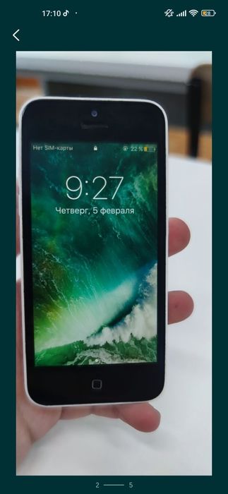 Iphone 5c 16 gb белый