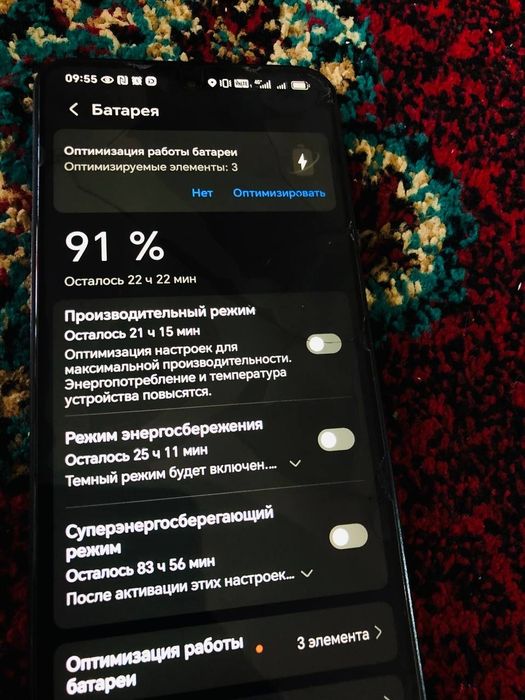 Хонор 90лайт 256гб