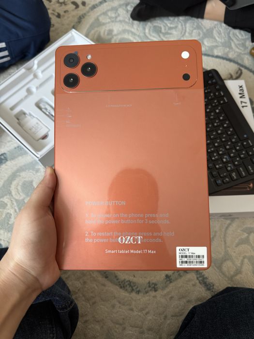 Планшет 17 мах планшет