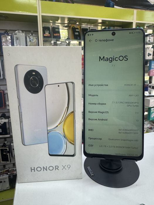 Honor X9 6GB / 128GB