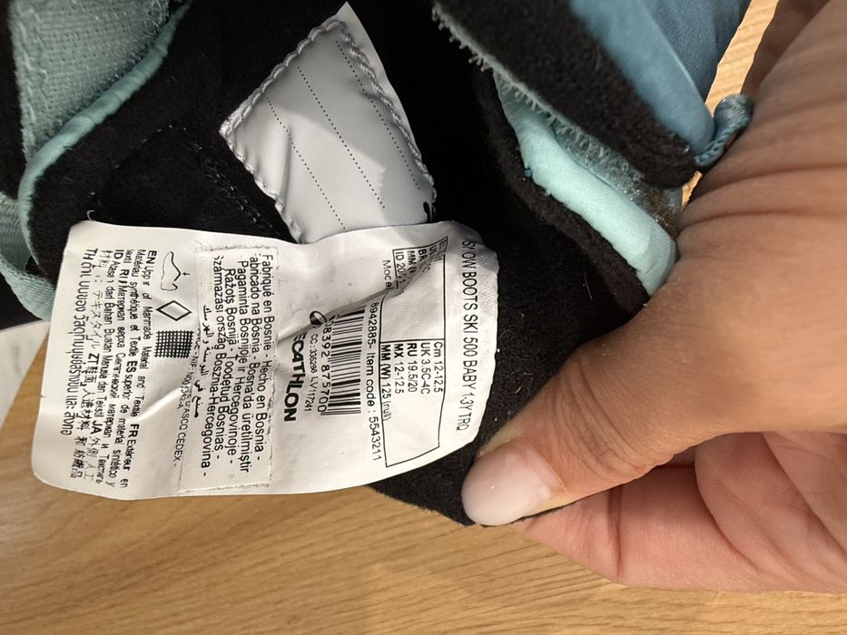 WEDZE ( Decathlon) зимни ботуши 21/22 + ръкавици 12–18 месеца – като нови