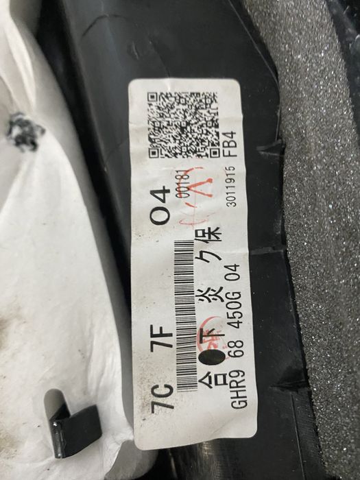 Tapiterie usa stanga fata Mazda 6 an 2014-2017