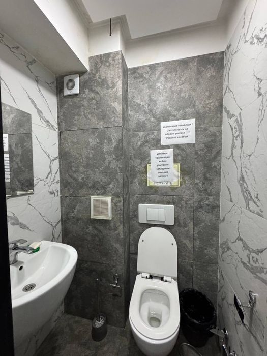 Аренда офис 24/7 доступ Аэропорт Корзинка Бизнец центр Лифт есть