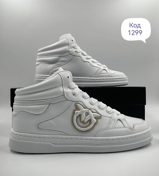 PINKO MANDY 02 Оригинални Сникърси