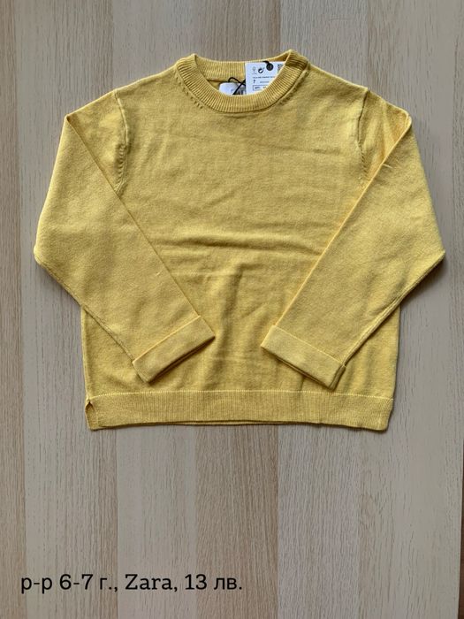 Дрехи за момиче, р-р 6-7 г.