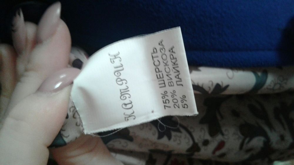 Продам пальто 3/4