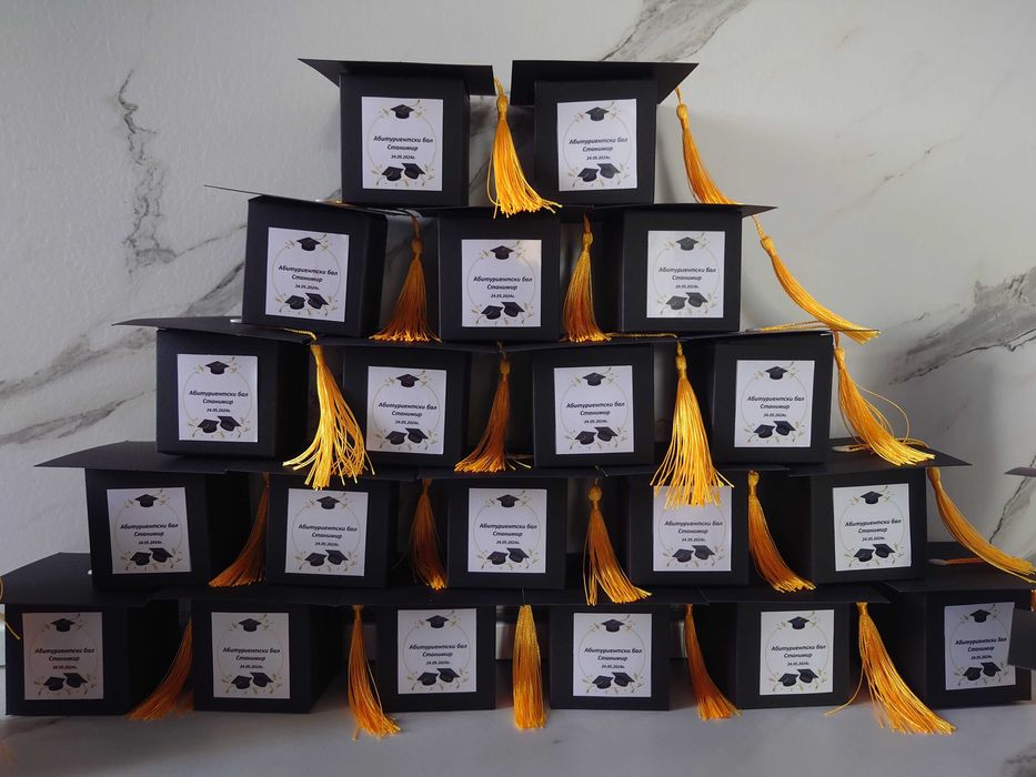 Подаръчета за абитуриентски бал