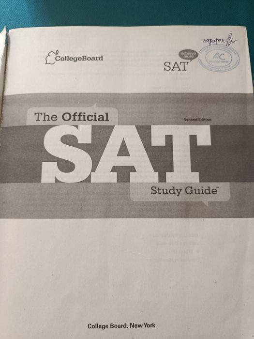 Продам SAT книгу для подготовки