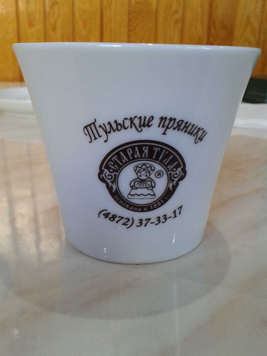 Подарочный набор чашечка с блюдцем. Россия.