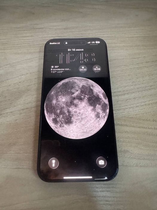 Iphone 16 pro max