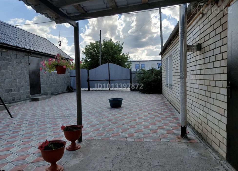 Продам большой дом (құтты үй)