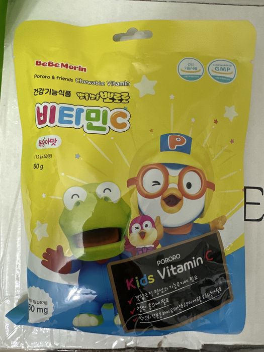 Продам корейские витамины