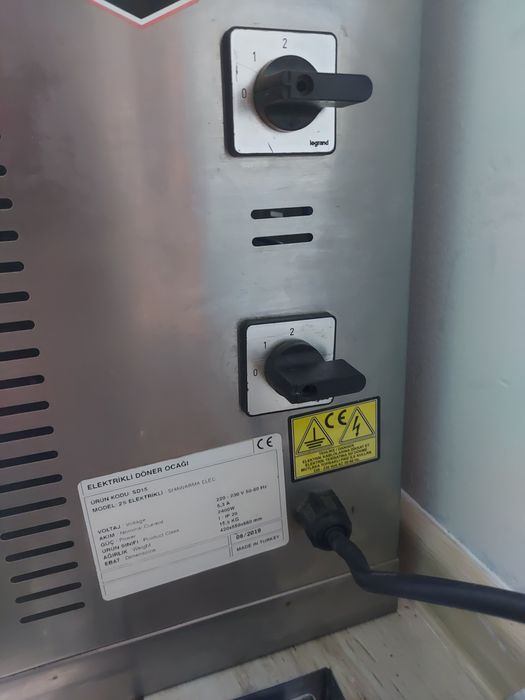 Продам донерный аппарат