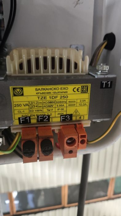 Электрик. Круглосуточно.