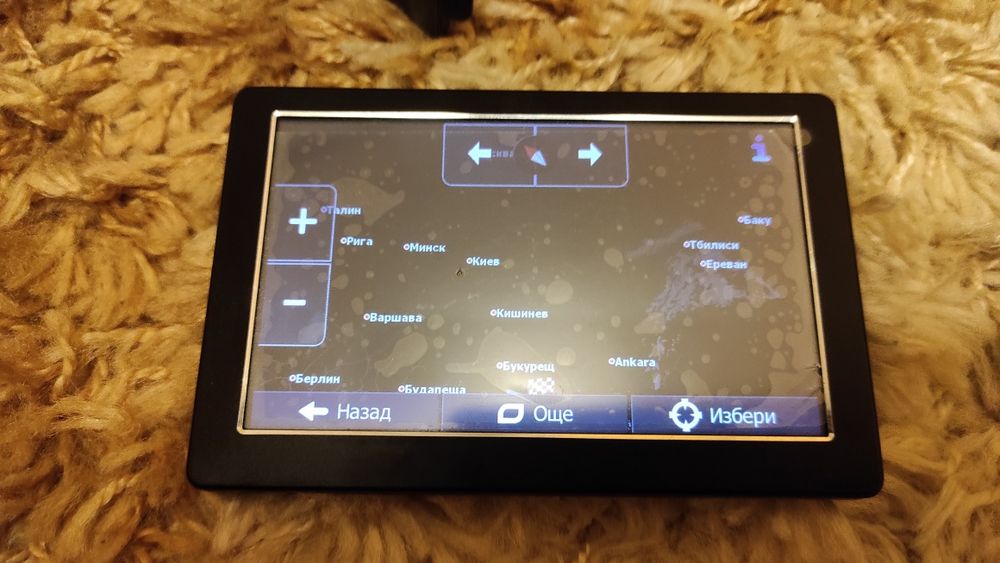 GPS Навигация за Автомобили и Камиони карти на BG+Европа+Турция