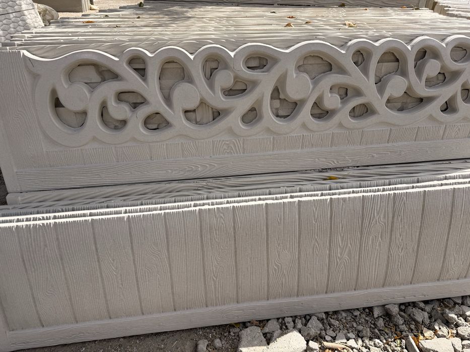 Еврозабор нем2025