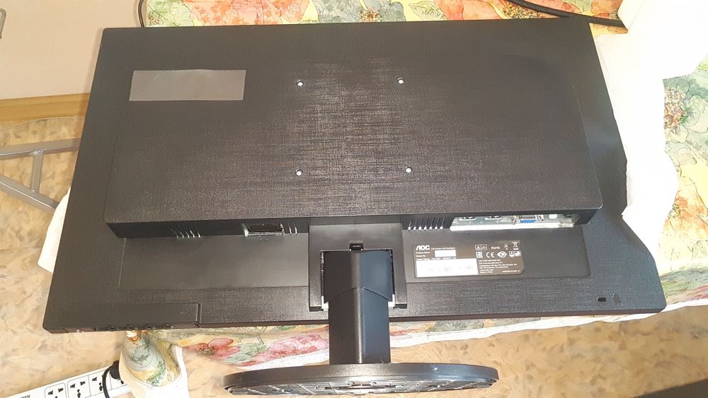 Монитор AOC M2470svh (24 дюймов)