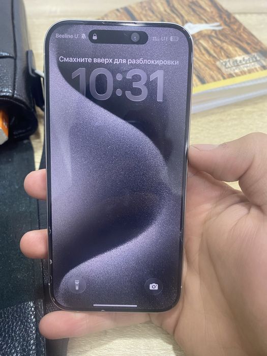 Iphone 15 pro 128g