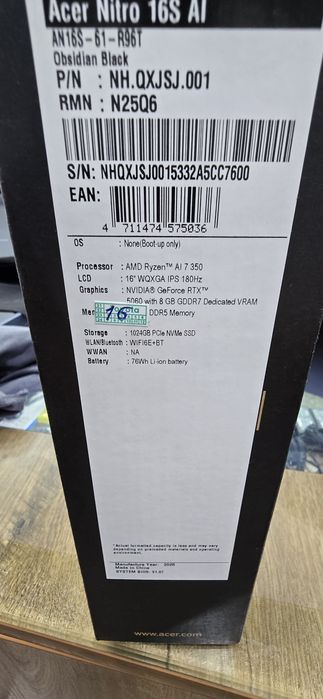 Acer Nitro 16S AI (2025 Model)