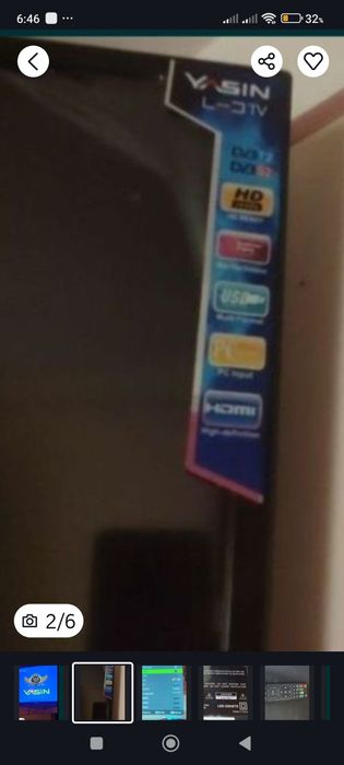 ТВ ЯСИН  LED 32 на починку.