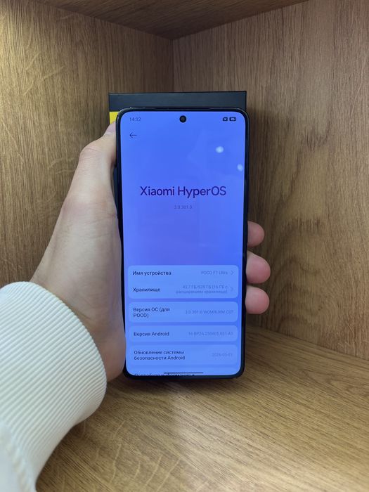 POCO F7 Ultra 512gb