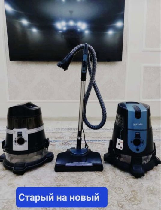 Аура робоклин про