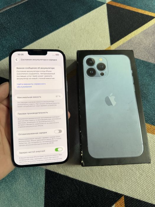 Продам Телефон Айфон 13 Pro Max 256Gb