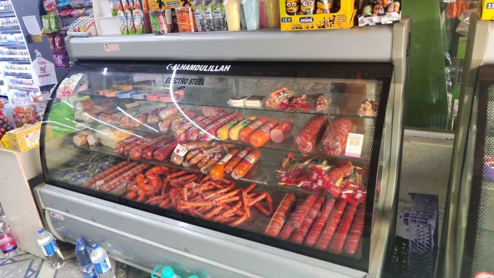 Vitrina xaladelnik eron holati zor