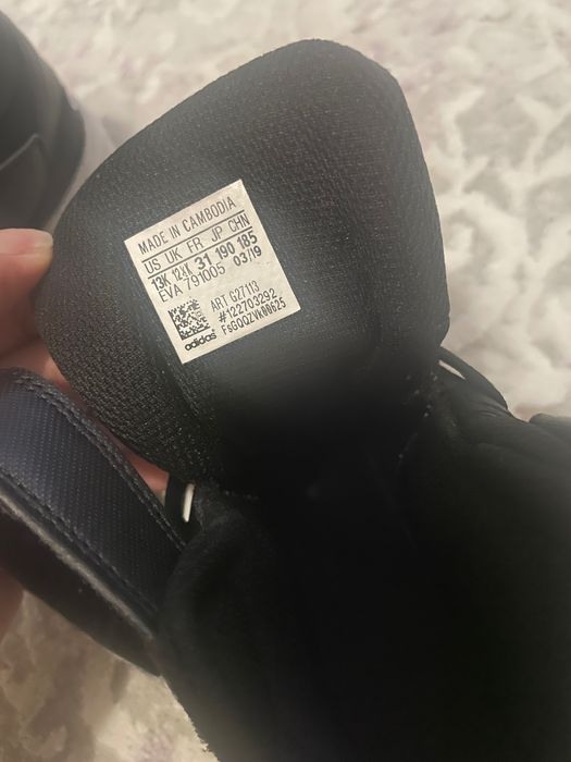 Унисекс маратонки детски