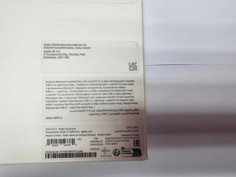 Apple Magic Keyboard 2024 (Model A2450) запечатана