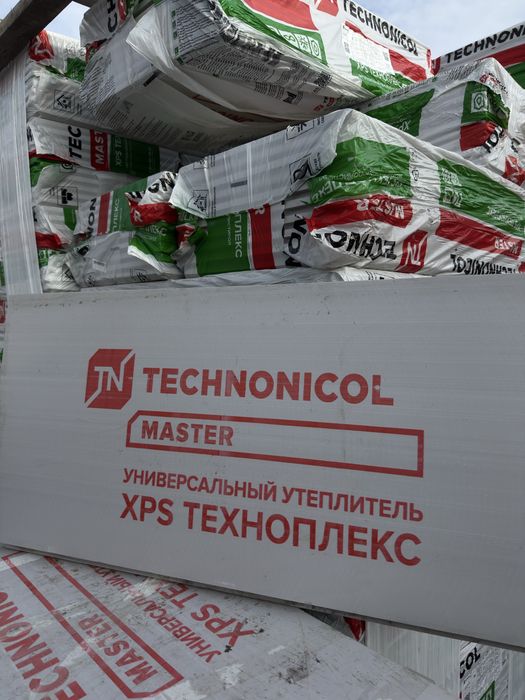 Утеплитель,теплоизоляция,изовер,пеноплекс,вата