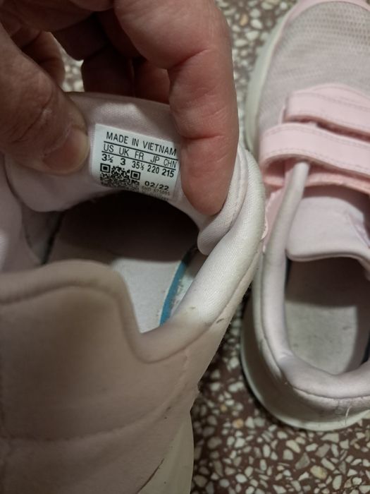 Маратонки номер 35