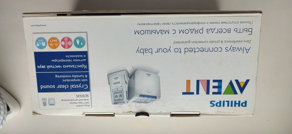 Радионяня Phillips Avent SCD535