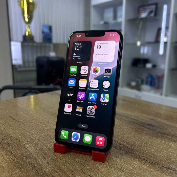А21 / Сотовый телефон Apple iPhone 14 128GB / sk159446